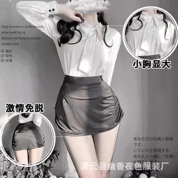 Сексуальная старая женщина-секретарь сексуальное нижнее белье флирт пижама страсть костюм униформа чистая похоть соблазнение одежда average size