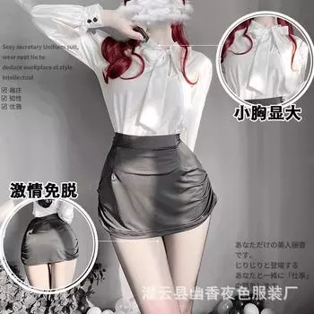Сексуальная старая женщина-секретарь соблазнение секс пижама прозрачный флирт нижнее белье страсть костюм униформа одежда больших размеров average size