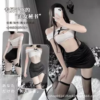 Сексуальная старая женщина секретарь соблазнительное нижнее белье прозрачное флирт нижнее белье страсть костюм униформа одежда 2470 average size