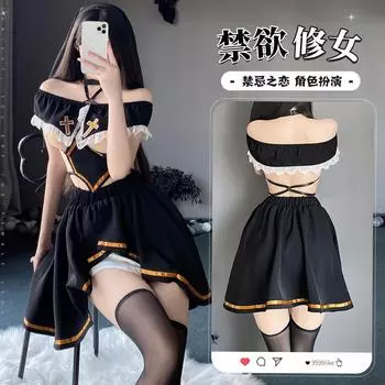 Сексуальная Страсть Свободная Кровать Маленькая Грудь Эротическое Белье Знакомства Монашка Обольщение Позор Костюм Униформа Сексуальный One Size (80-60kg)