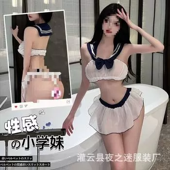 Сексуальная униформа Pure Desire College Pure Cute Пижама Ночной костюм наркомана Сексуальное JK Сексуальное белье Матрос One Size