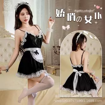 Сексуальное белье черное чистое вожделение сексуальный наряд горничной косплей униформа соблазнение M [Recommended 80-100]