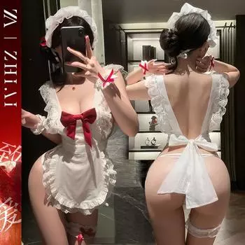 Сексуальное белье новое сексуальное чистое желание наряд горничной сексуальное предложение страсть ролевая игра без искушения быстрая атака костюм average size [80-60kg]
