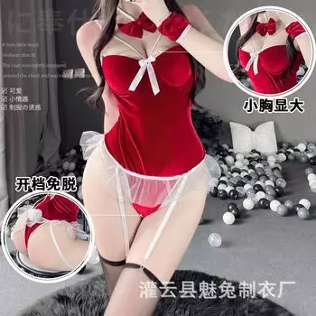 Сексуальное белье открытая промежность кролик чистое желание униформа соблазнение страсть флирт горячая маленькая грудь большая 1156 average size