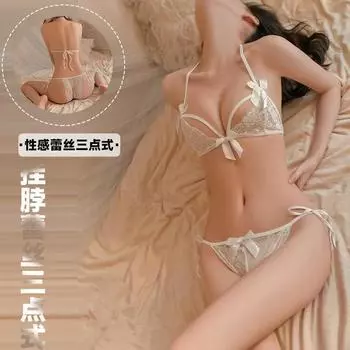 Сексуальное белье сексуальное кружевное бретелька трехточечный раздельный костюм страсть соблазн открытый механизм свободное бикини Average size 80-60 kg