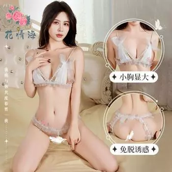 Сексуальное белье, сексуальное кружево, трехточечные маленькие груди, крупные жемчужины, соблазн, страсть, свободные женщины One size