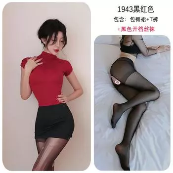 Сексуальное белье Соблазнение Медсестра Стюардесса Студентка Горничная Секретарь Ночной клуб OL Униформа Соблазнение Average Size (80-65kg)