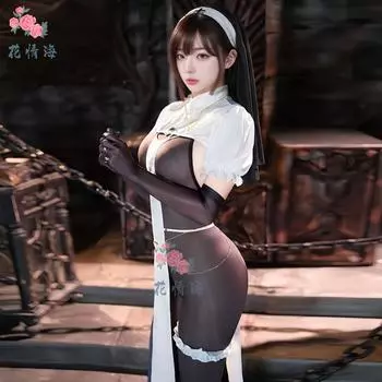Сексуальное белье темная ночь абстиненция монахиня косплей перспектива открытая промежность чтобы избежать искушения One Size