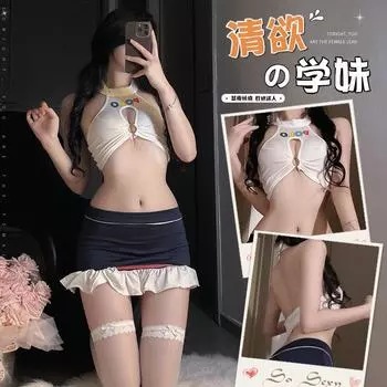 Сексуальное белье в стиле колледжа, кампус, милый костюм jk, милая униформа, соблазнительная кровать, свободный от страсти костюм 2786 average size (80-60kg)