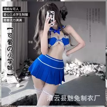 Сексуальное белье женское маленькая грудь кампусная униформа соблазнение страсть костюм дразнящий милый сексуальный чистая похоть пижама сексуальный 2514 Average size