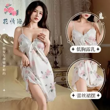 Сексуальное чистое желание, милое девичье платье-сарафан с цветочным принтом и нагрудными подушечками, цельный высококачественный волос One size
