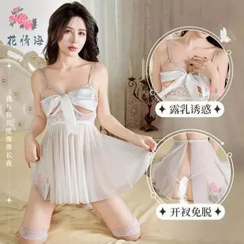 Сексуальное чистое желание ветер слинг перспектива кружево завязка бант маленькая грудь открытая свободная One size