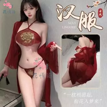 Сексуальное декольте, карман на животе, искушение, античная перспектива, карман на животе, нижнее белье, прикрытие для груди, свободные женщины One size