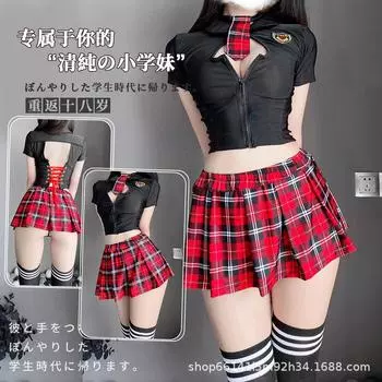 Сексуальное JK чистое эротическое нижнее белье одежда кампусная униформа флирт сексуальный соблазн пижамный комплект 8016 One size