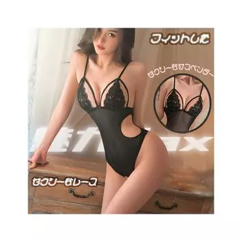 Сексуальное косплей эротическое нижнее белье чрезвычайно извращенное кружевное белье Babydoll дырка обнажает грудь обнажает ягодицы взрослый костюм униформа искушение пижама