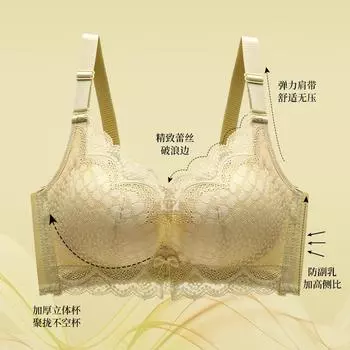 Сексуальное кружевное элегантное женское нижнее белье утолщенное маленькая грудь показывает большую грудь собрать без стального кольца регулирующий бюстгальтер 34/75 серебряный серый