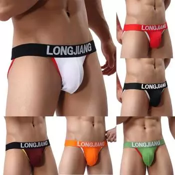 Сексуальное мягкое мужское нижнее белье с U-образной выгнутой формой, дышащие трусы L