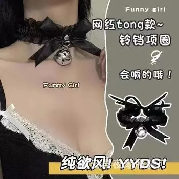 Сексуальное нижнее белье Аксессуары Кружева Маленькие колокольчики Воротник Женское ожерелье Слуга Рождественские украшения Ожерелье колокольчики one size fits all белый