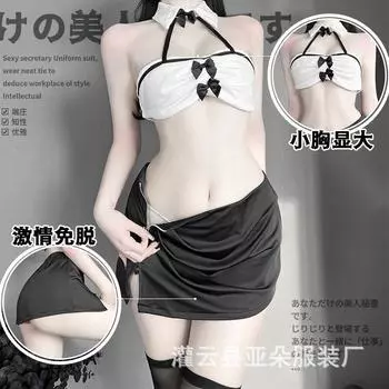 Сексуальное нижнее белье белый воротничок секретарская форма соблазнение косплей average size