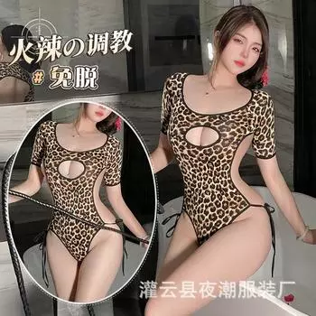 Сексуальное нижнее белье цельное открытое промежность свободная униформа пижама чистое желание страсть искушение мертвая библиотека вода комплект 8419 average size