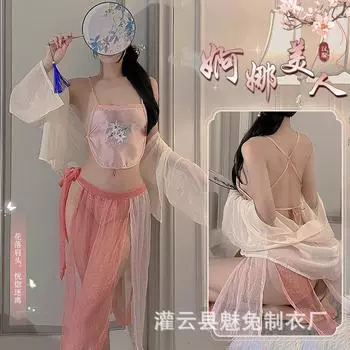Сексуальное нижнее белье Cheongsam с открытыми карманами на животе Hanfu Royal Sister, сексуальная потрясающая забавная пижама для груди 8021 one size fits all