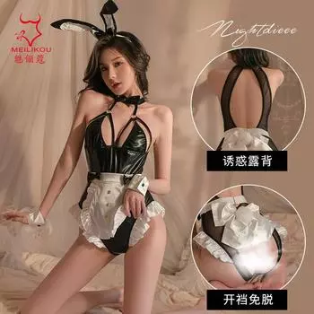 Сексуальное нижнее белье чистая похоть детки кролик горничная униформа соблазнительный костюм сексуальный без взятия лакированная кожа пижама 2086 One size