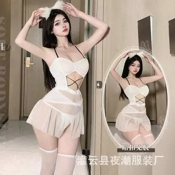 Сексуальное нижнее белье чистое и сексуальное кружевное прозрачное тюль пижама знойная и соблазнительная юбка, свободно на кровати 2686 average size