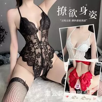 Сексуальное нижнее белье чистое кружево соблазн открытый цельный женский горячий перспективный пижамный комплект бесплатная униформа 8230 average size