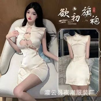 Сексуальное нижнее белье чистое желание маленькая грудь показывает большой ретро платье ципао сексуальный комплект постельного халата 8413 one size fits all