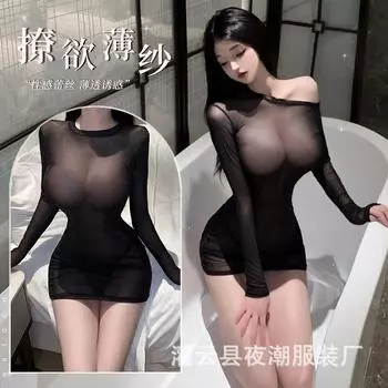 Сексуальное нижнее белье чистое желание с длинными рукавами перспектива облегающее платье комплект соблазнение страсть свободная ночная рубашка 8303 One Size
