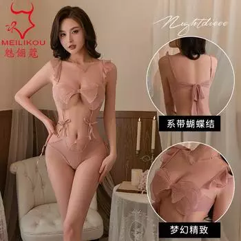 Сексуальное нижнее белье чистое желание ветер сетка перспектива страсть свободный купальник униформа соблазн сексуальный глубокий вырез цельный 2164 One size