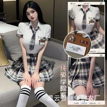Сексуальное нижнее белье чистое желание кампус милый JK униформа соблазнение женская страсть свободный чистый костюм 2715 average size
