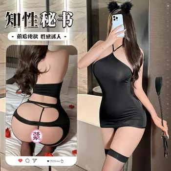 Сексуальное нижнее белье чистое желание полые бедра юбка страсть ночной клуб бесплатный женский костюм униформа искушение пижама 8418 average size (80-60kg)