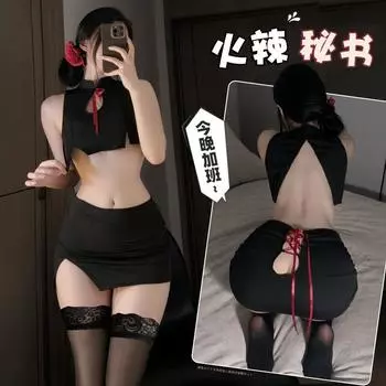 Сексуальное нижнее белье чистое желание униформа секретаря пижама без страсти косплей костюм без страсти 2740 Average size (80-60kg)