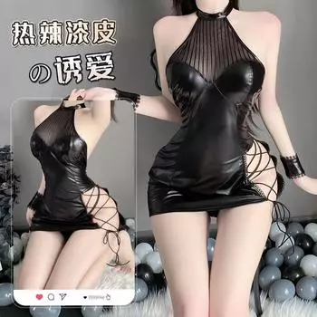 Сексуальное нижнее белье чистое желание обтягивающая сексуальная кожаная куртка маленькая грудь показывает большой см страсть свободный комплект униформы 2870 average size