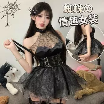 Сексуальное нижнее белье Domila, сексуальная перспектива, мягкая пряжа, паук, маленький дьявол, лакированная кожа, бюстгальтер, униформа, комплект average size (80-60kg)