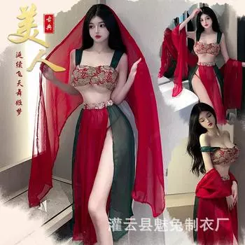 Сексуальное нижнее белье Dunhuang Feitian сексуальная униформа Hanfu соблазнительная пижама античный страстный костюм женский 2609 One Size