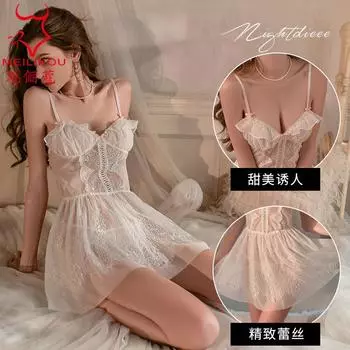 Сексуальное нижнее белье флирт дизайн новый кружевной сексуальный ночная рубашка прозрачный секс костюм подтяжки сексуальная пижама 2124 one size fits all