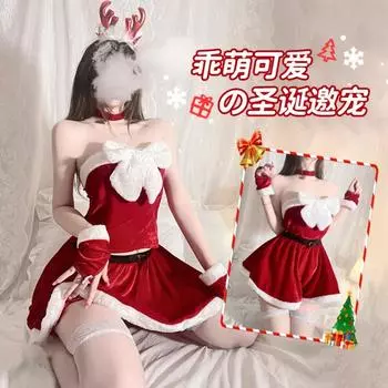 Сексуальное нижнее белье, флирт, секс, униформа, чистая похоть, соблазнение, страсть, юбка, комплект, рождественский костюм кролика One size