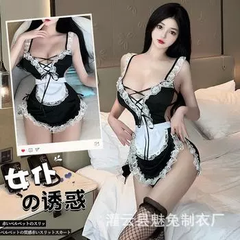 Сексуальное нижнее белье глубокий V кружевной горничной ремень халтер горничной косплей комплект 8410 average size