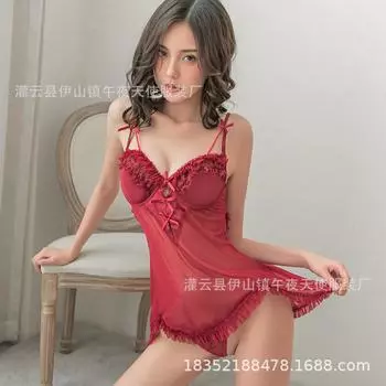 Сексуальное нижнее белье из тюля прозрачная юбка на подтяжках маленькая грудь стальная скоба сборка ночная рубашка большой размер пижама страсть костюм женщины 1527 .