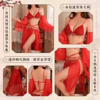 Сексуальное нижнее белье Экзотический стиль, висячие ромбовидные бахрома раздельный комплект Классическое нижнее белье с карманом на животе One size fits all [recommended 80-60kg]