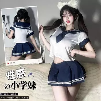 Сексуальное нижнее белье JK пижама кампус милый соблазнительный халат постельное белье униформа женский страстный свободный костюм 8335 average size (80-60kg)