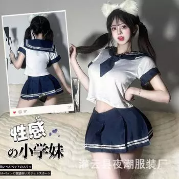 Сексуальное нижнее белье JK пижамы кампус милый соблазнительный халат постель униформа страсть бесплатный комплект 8335 average size