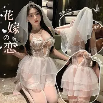 Сексуальное нижнее белье Косплей Кружевная перспектива Свадебное платье Соблазнение Сексуальное свадебное платье для невесты one size