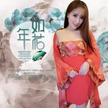 Сексуальное нижнее белье красная вышивка классический костюм Тан перспектива сексуальная кружевная униформа соблазнение униформа горничной One size