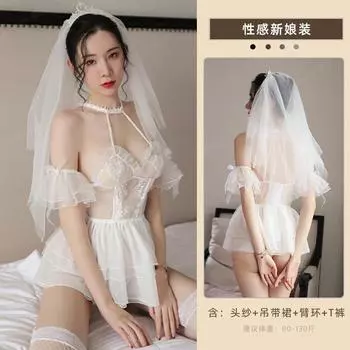 Сексуальное нижнее белье кружевная сетка свадебная форма соблазнение сексуальная перспектива косплей ночная рубашка цельное нижнее белье One Size