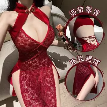 Сексуальное нижнее белье кружево чистое желание ципао униформа соблазн кровать страсть сексуальная пижама бесплатное наполнение облако оптовая продажа one size fits all
