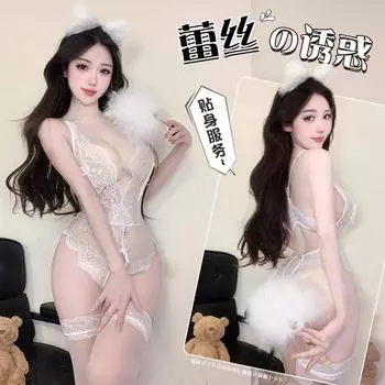 Сексуальное нижнее белье кружево соблазн открытый файл выдолбленный сексуальный комбинезон женский соблазн униформа без-взятия комплект 6 average size (80-60 kg)