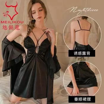 Сексуальное нижнее белье, летнее, тонкое, высококачественное, домашняя одежда, капли воды, сексуальное, с подкладкой на груди, ночная рубашка с подвязками для частной комнаты 2076 average size